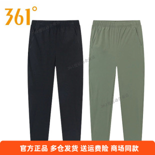 新款 子2025年夏季 男式 透气工装 361度正品 直口九分裤 运动休闲男裤