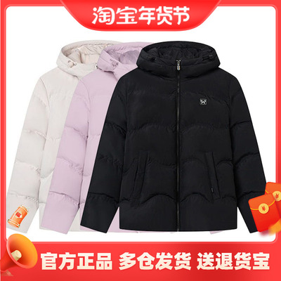 361°女款加厚保暖短羽绒服防风