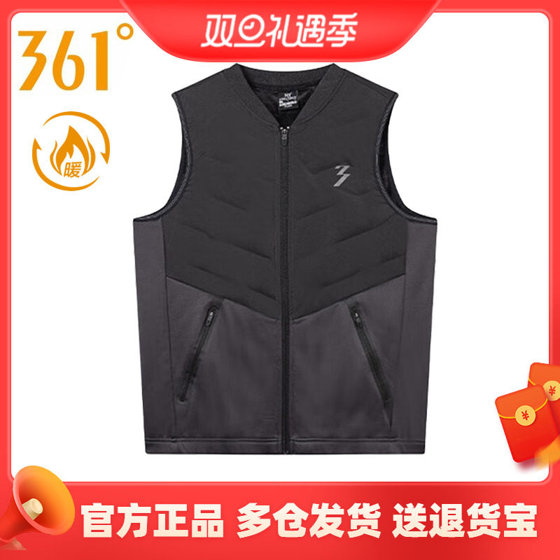 361度正品男装针织单马甲2024冬季新款常规休闲V领无袖运动男子