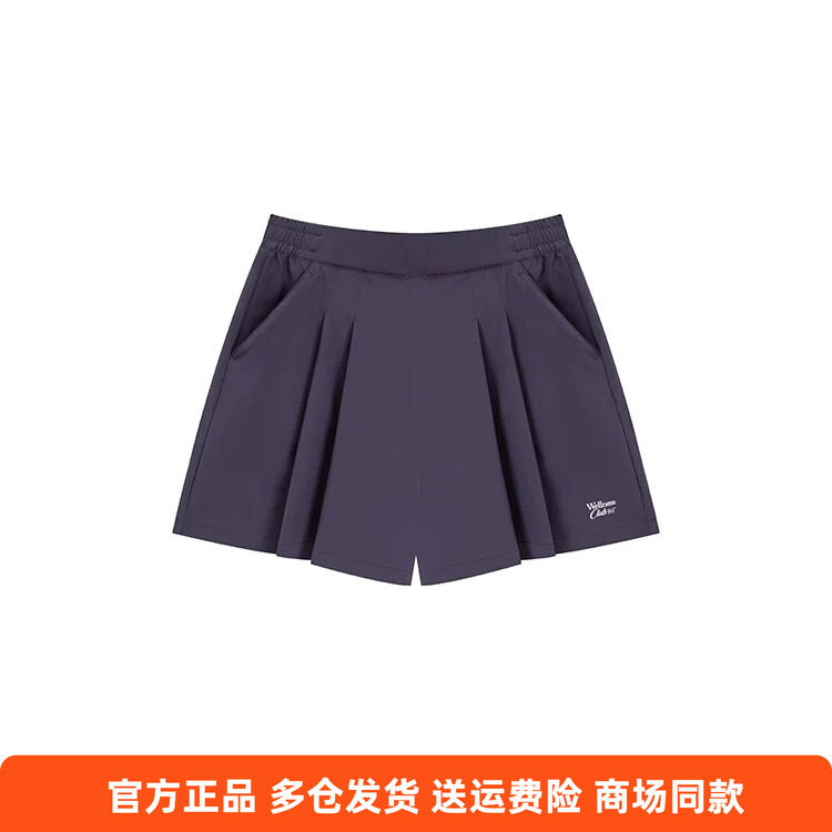 361度正品女士运动短裤新品2026夏秋休闲女子宽松褶皱速干沙滩裤