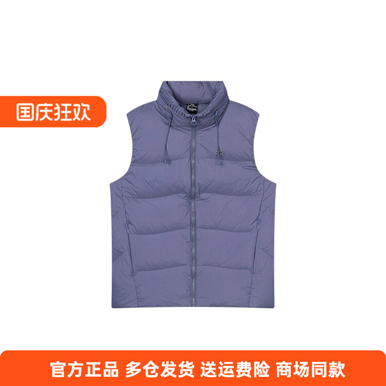 361正品女士羽绒马甲新款冬季立领保暖舒适背心百搭运动休闲外套