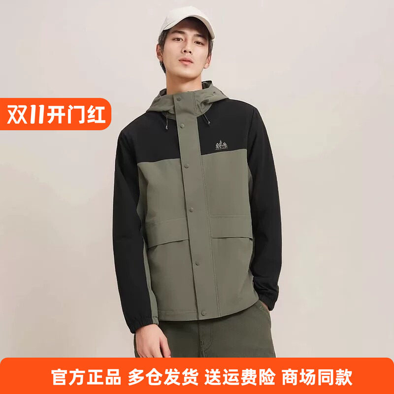 361度正品单风衣男2026年秋季新款运动服男休闲防风运动上衣外套