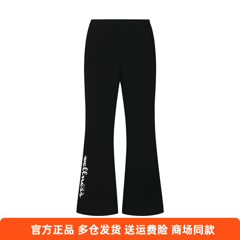 361度正品女士速干喇叭裤新品2026春秋高弹女子休闲拉链微喇长裤