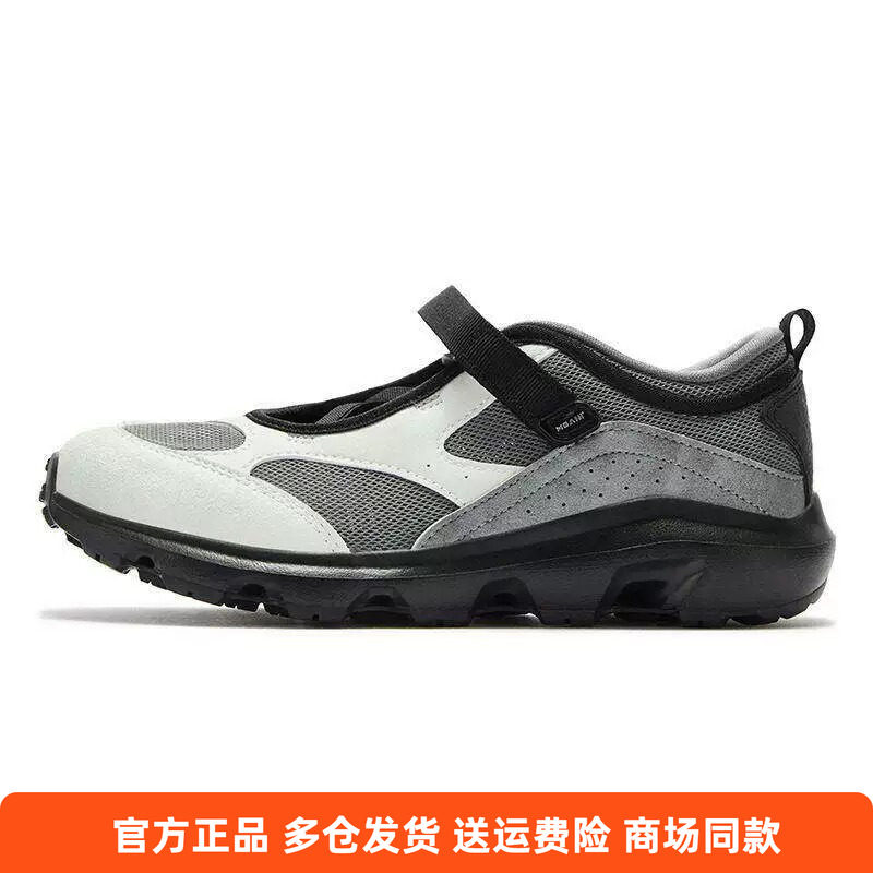 361正品女士多功能户外鞋新品2026夏秋休闲玛丽珍溯鞋粘扣运动鞋