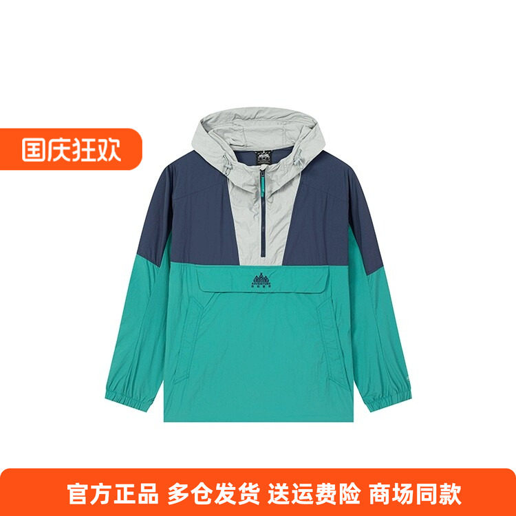361度正品男士拉链套头单风衣连帽新品2025秋春休闲棉感运动帽衫