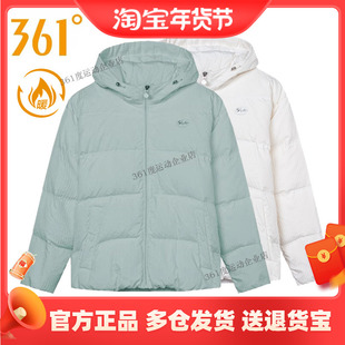361度正品女装中厚羽绒服连帽2024冬季新品女子休闲短款保暖外套