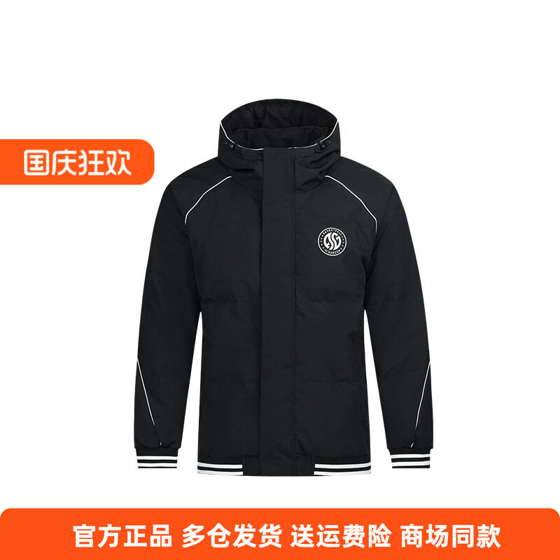 361正品加厚羽绒服男士2025冬季新款保暖短款休闲运动连帽外套男