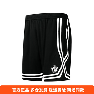 361度运动裤男2025年夏季新款透气舒适针织比赛裤男常规篮球裤男