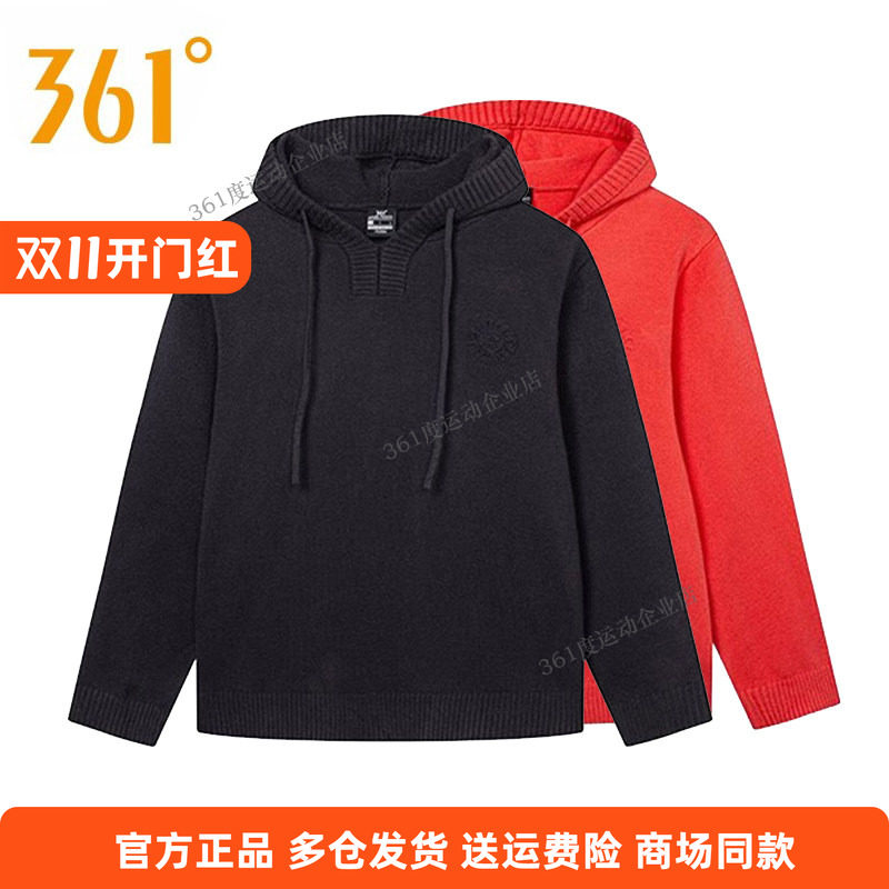 针织衫连帽套头毛衫361°