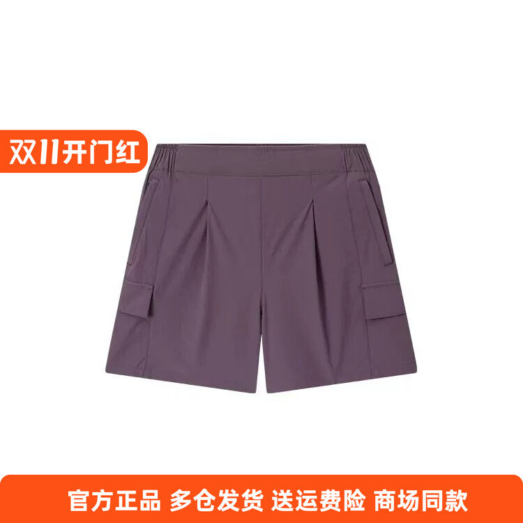 361正品女士速干雨屏短裤防泼水新品2026秋夏休闲户外运动沙滩裤
