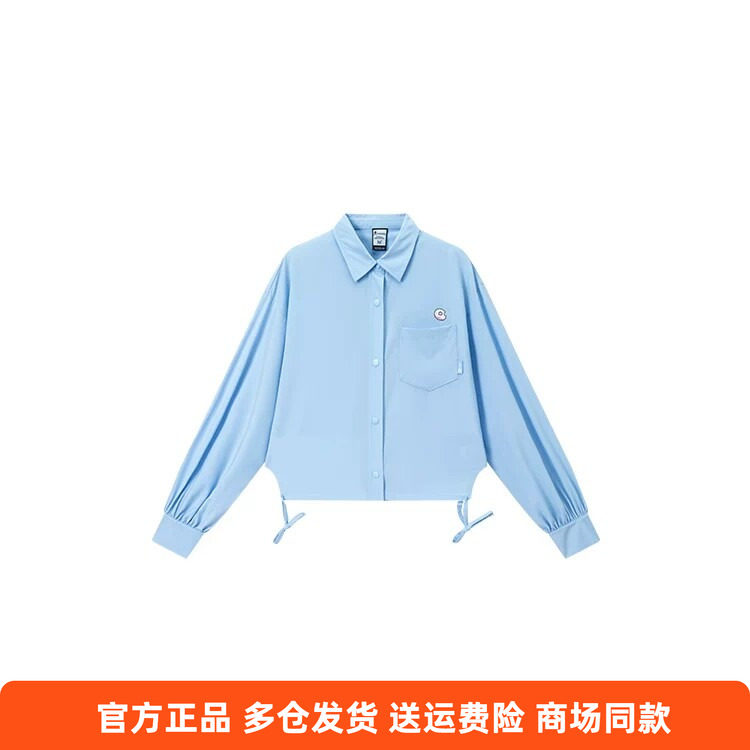 361正品女士长袖短款舒适衬衫新品2026夏秋休闲翻领简约防晒外套