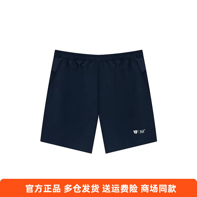 361正品男士运动短裤综训裤新品2026夏秋休闲透气速干男子沙滩裤