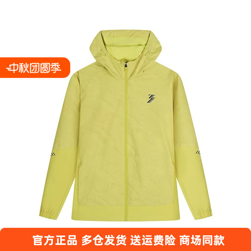361度正品男士连帽单风衣新品2026春秋休闲印花跑步运动服外套男