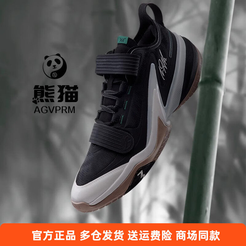 361deg正品篮球鞋冬季新款图片