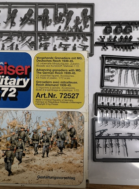 翻模 1 72树脂兵人preiser6人组加配件等 型号 72527现货