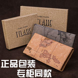 马天尼马汀尼地图包 男女士情侣长款对折钱包夹地图钱包2020新款