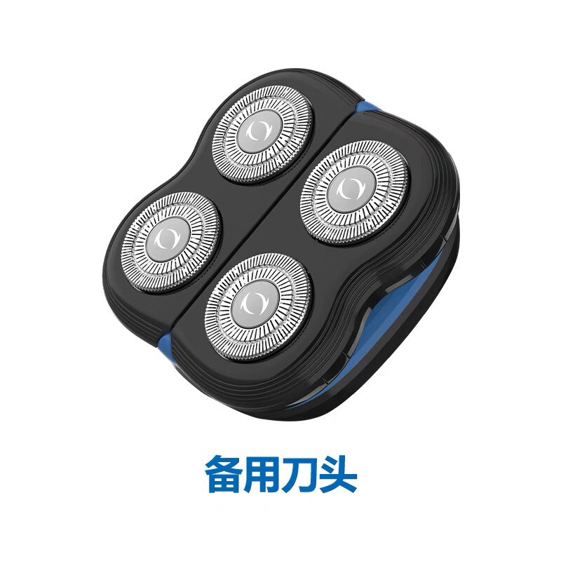 君派FK8608剃须刀备用刀头图片