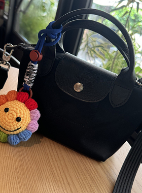 适用珑骧包包手工针织七彩虹太阳花包包挂件钥匙扣精致挂饰礼品