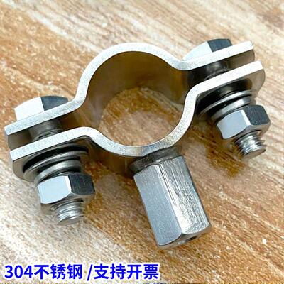 不锈钢防腐耐锈加厚固定平板管夹
