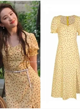 去有风的地方刘亦菲许红豆同款黄色泡泡袖法式碎花Ref连衣裙女夏