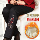子羊羔绒宽松奶奶保暖裤 加绒加厚外穿妈妈裤 女秋冬季 中老年人棉裤