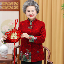 老年人春秋装女唐装外套2019新款60-70-80岁老人奶奶装民族风服装