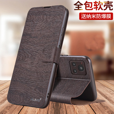 适用vivoY31s标准版手机壳Y31S翻盖vivo保护套vivox31全包防摔vⅰvoy丫31st2版V2054A男女vivov31s新款vivov2