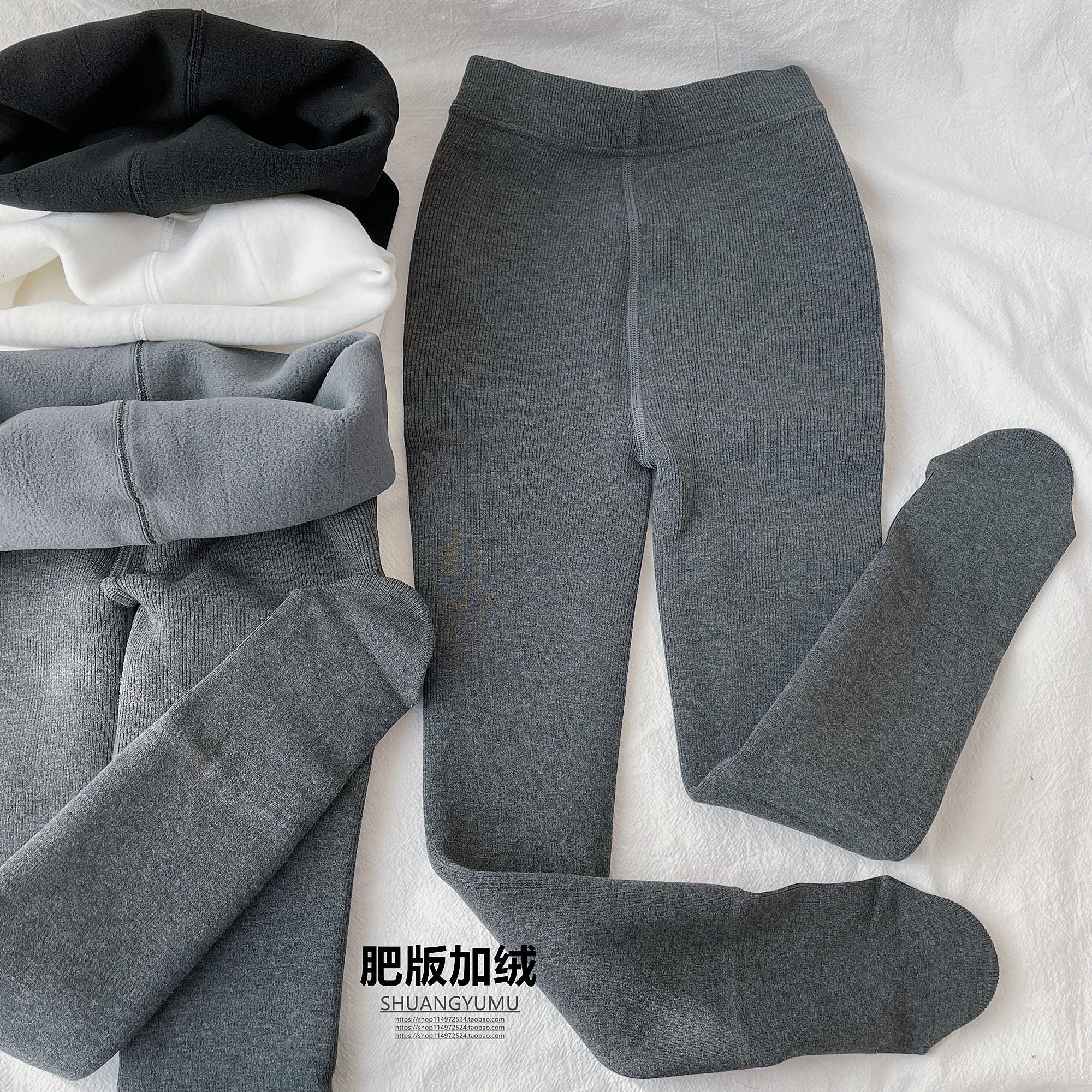 女童加肥加绒打底裤儿童秋冬加绒厚连裤袜竖条纹黑色白色保暖裤子