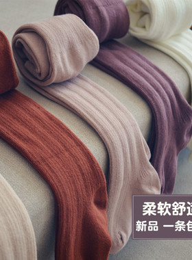 韩版女童连裤袜宝宝精梳棉打底裤儿童白色舞蹈袜黑色灰连脚长袜子