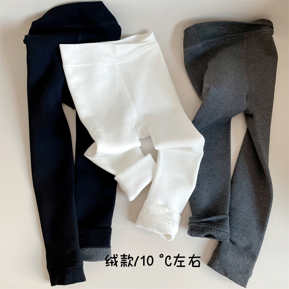 女童加绒裤子加厚打底裤宝宝平纹九分裤儿童秋冬厚绒加档款平面裤,童装/婴儿装/亲子装,儿童袜子(0-16岁),淘宝优惠券,粉丝福利购,淘宝优惠卷