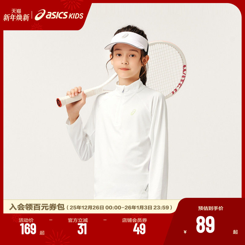 【商场同款】ASICS/亚瑟士童装舒适年春季新款运动风吸湿速干T