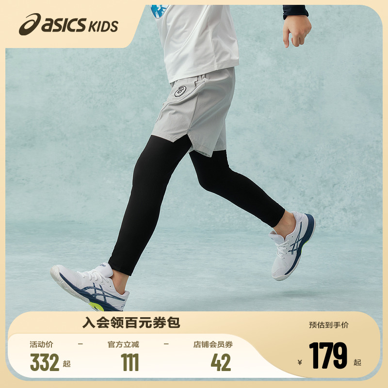 经典立体Logo车章