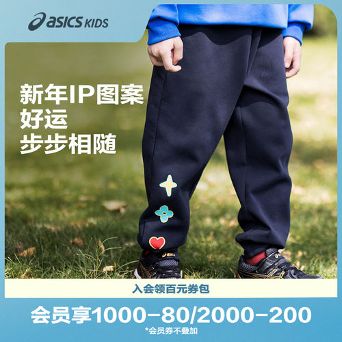 罗纹腰头更加亲肤