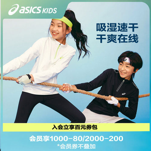 品牌反光logo