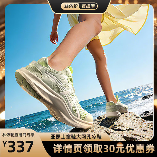 一脚蹬设计