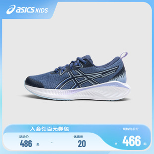 多功能训练运动鞋 亚瑟士新款 ASICS CUMULUS 跑步鞋 童鞋 GEL