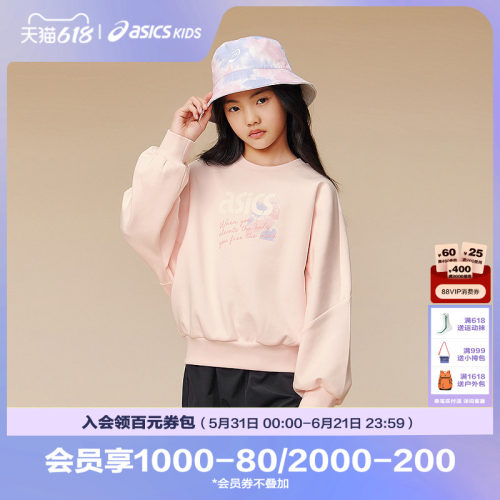 软软糯糯超亲肤