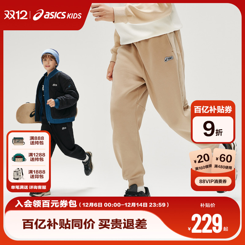 品牌立体反光标 彰显品牌心智