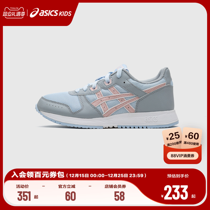 青少年休闲鞋Asics/亚瑟士