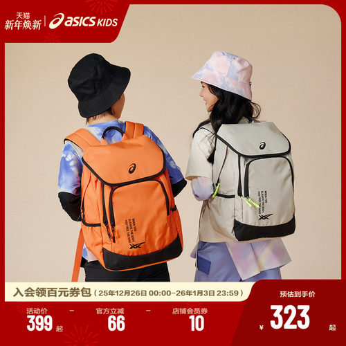 拥有合理收纳布局