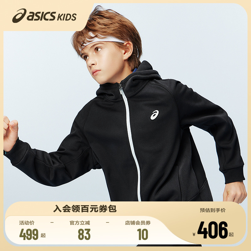 复合面料，布面光洁柔软