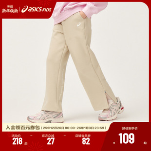 亚瑟士童装 ASICS 女生阔腿长裤 运动裤 新款 子舒适春季 商场同款