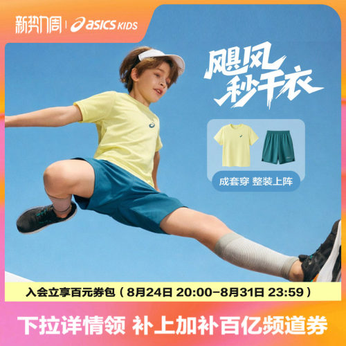 3m反光印花