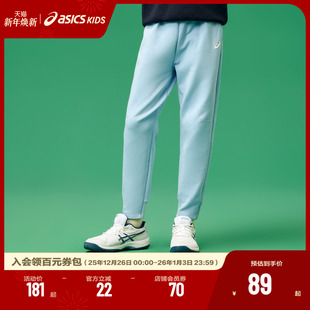 亚瑟士童装 ASICS 春季 拼接长裤 新款 松紧腰收脚口长裤 商城同款