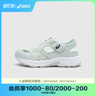 缓冲中底耐磨透气舒适运动鞋 Asics 凉鞋 舒适年春夏新款 亚瑟士童鞋