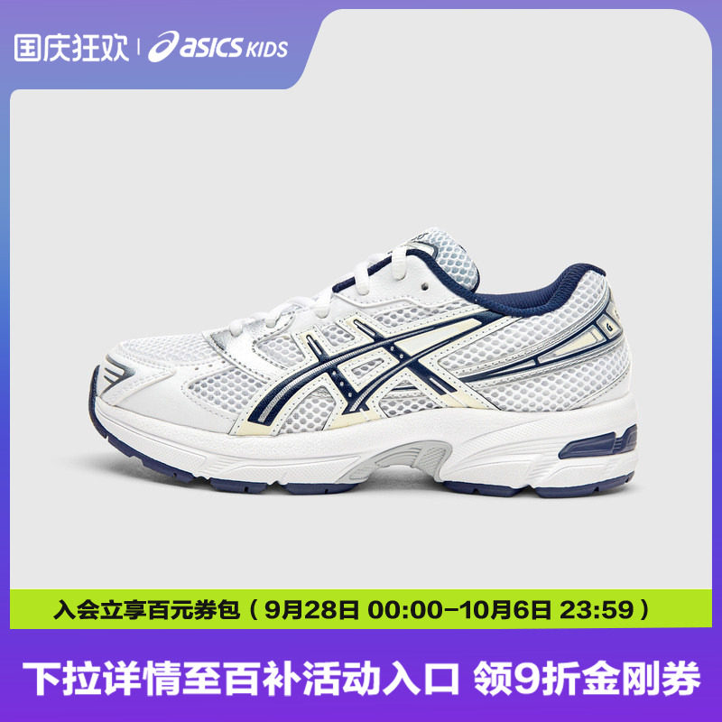 Asics/亚瑟士复古儿童运动鞋图片