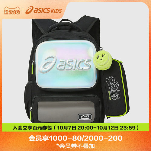防泼水面料