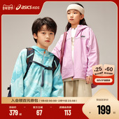 ASICS 新款 亚瑟士童装 特氟龙三防外套吸湿速干户外夹克舒适年春季