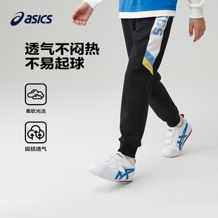 亚瑟士童装 新款 春季 ASICS 男女童运动休闲侧面印花百搭针织长裤