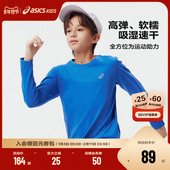 新款 Asics 针织T恤运动吸湿速干薄款 舒适冬季 亚瑟士童装 圆领长袖